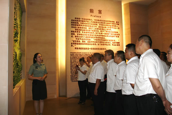 隴運(yùn)集團(tuán)公司黨委開展慶祝建黨97周年“緬懷先烈，砥礪奮進(jìn)”主題黨日活動
