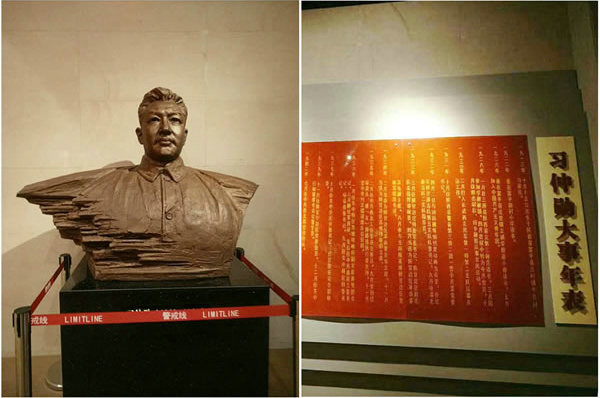 隴運(yùn)集團(tuán)公司黨委開展慶祝建黨97周年“緬懷先烈，砥礪奮進(jìn)”主題黨日活動