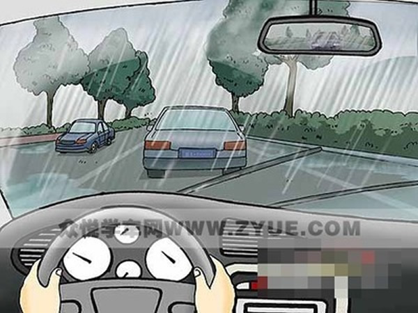 科目二、科目三遇到下雨天應(yīng)該怎樣做？考試順利會通過