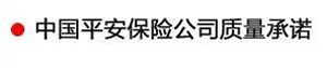 【特斯特潤滑油】質(zhì)量保證、熱銷隴南市場
