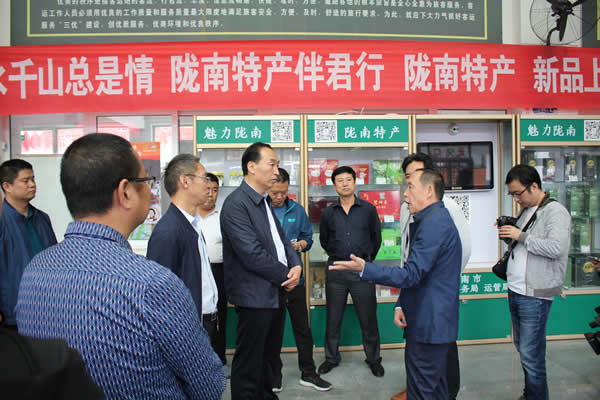 市安委辦主任、安監(jiān)局局長李永宏一行到隴運集團公司檢查指導工作