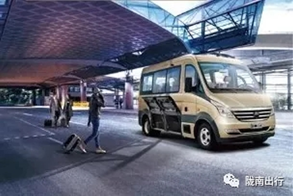 【定制專線】文縣至姚渡火車站、青木川旅游直通車上線啦！
