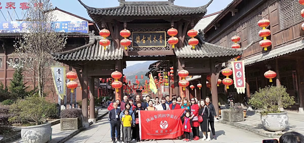 【定制旅游】好消息！隴運集團潤華旅行社推出新優(yōu)惠活動！