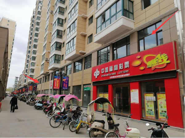 【旺鋪招租】隴運(yùn)集團(tuán)成縣汽車站萬德金街商鋪招租??！