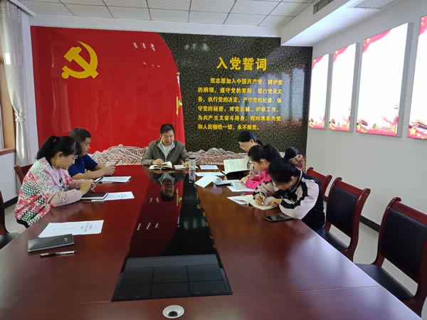 機(jī)關(guān)黨支部第一學(xué)習(xí)小組開展“不忘初心、牢記使命”主題教育學(xué)習(xí)交流活動(dòng)
