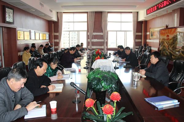 隴運集團(tuán)公司黨委召開“不忘初心、牢記使命”主題教育讀書班暨理論學(xué)習(xí)中心組第九次集中學(xué)習(xí)（擴大）會議