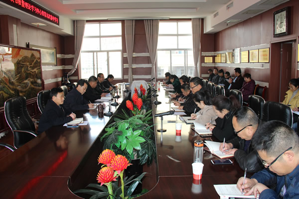 隴運集團(tuán)公司黨委召開“不忘初心、牢記使命”主題教育讀書班暨理論學(xué)習(xí)中心組第九次集中學(xué)習(xí)（擴大）會議
