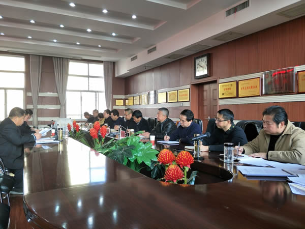 隴運(yùn)集團(tuán)公司黨委召開“不忘初心、牢記使命”主題教育專題民主生活會(huì)