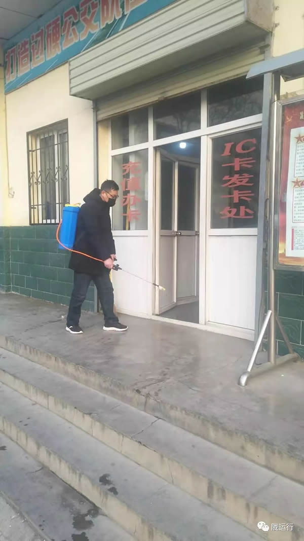 疫情防控 隴運(yùn)集團(tuán)在行動！