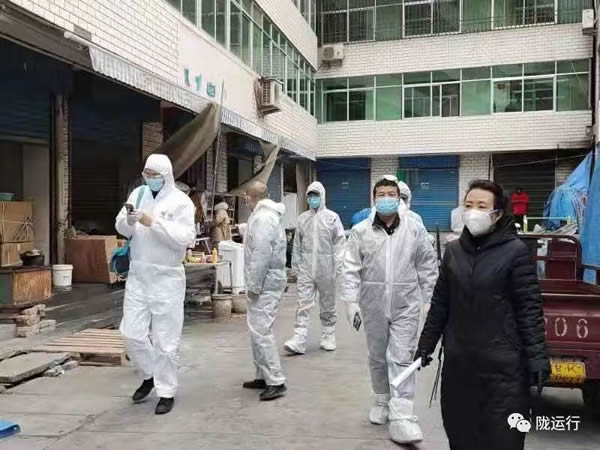 疫情防控 隴運(yùn)集團(tuán)在行動！