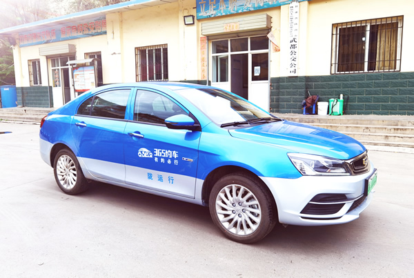 隴運(yùn)集團(tuán)隴運(yùn)行網(wǎng)約車開(kāi)城招聘司機(jī)啦