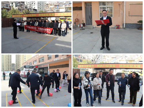 跟黨奮進(jìn)新征程 巾幗建功新時代—隴運(yùn)集團(tuán)公司組織開展慶?！叭恕眹H勞動?jì)D女節(jié)系列活動